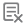 button_clear_list.png