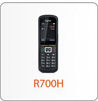 R700_product_icon_200px.png